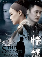 蜜桃穴